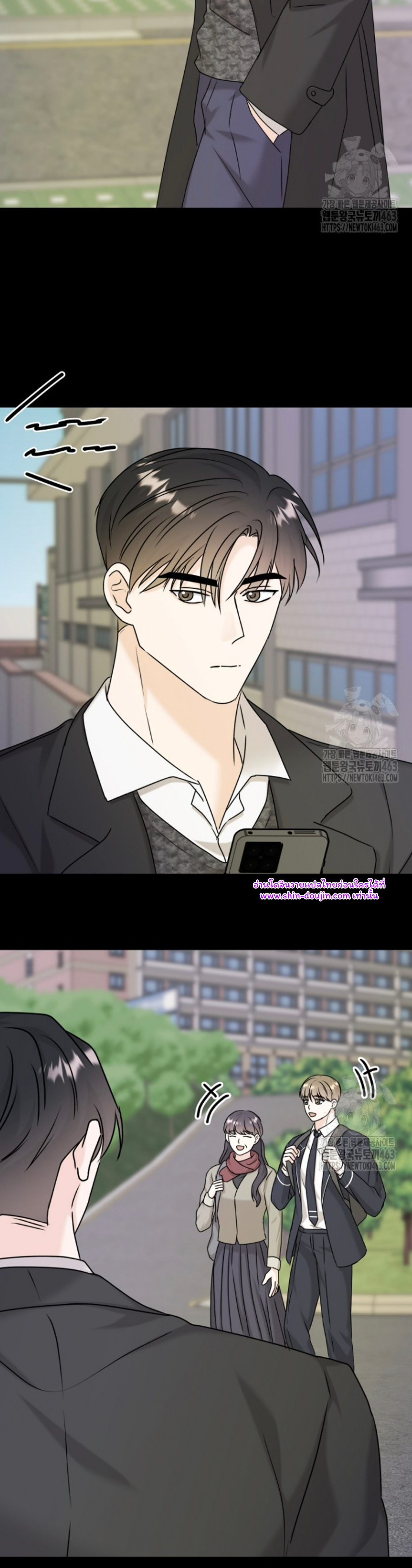 Princess-nim Please Take My Misfortune Away EP 6